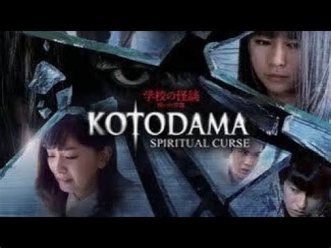 Kotodama spirituzl curse